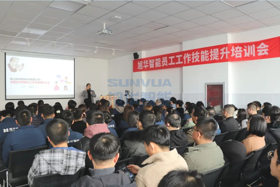 qy球友会(千亿)智能组织召开《沟通协作技能与工作效率提升》主题培训会