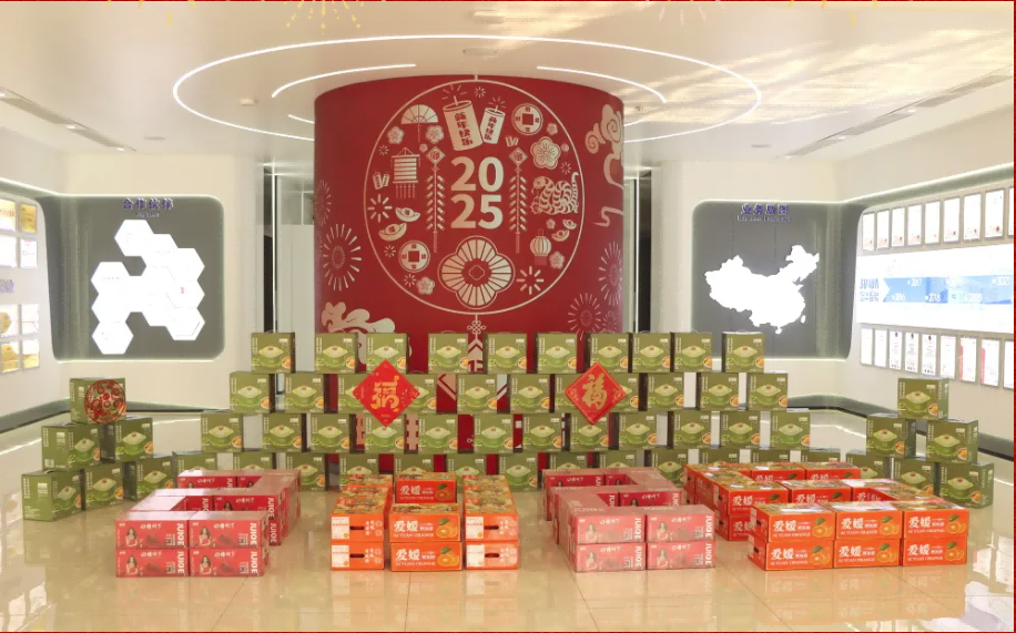 贺新春，福利到 ▏qy球友会(千亿)智能为员工发放春节福利！